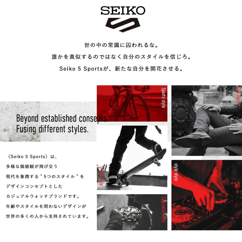 セイコー5 スポーツ SEIKO 5 SPORTS 自動巻き MOTOCOMPO コラボ限定 腕時計 メンズ セイコーファイブ フィールド Field Series HDB010J モトコンポ【2026 新作】