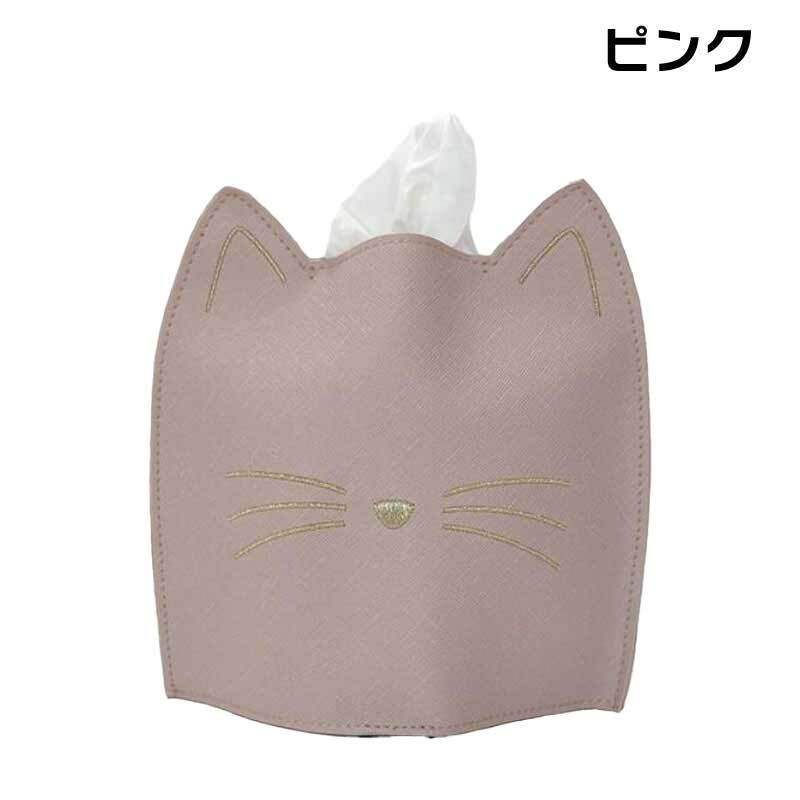 ティッシュケース 猫 ハーフサイズ ねこ ティッシュカバー おしゃれ かわいい ネコ 猫型 合皮 コンパクト 省スペース 卓上 ティッシュボックス 刺繍 ドレッサー 洗面台 リビング インテリア 韓国風 大人可愛い プレゼント ティッシュカバー 猫