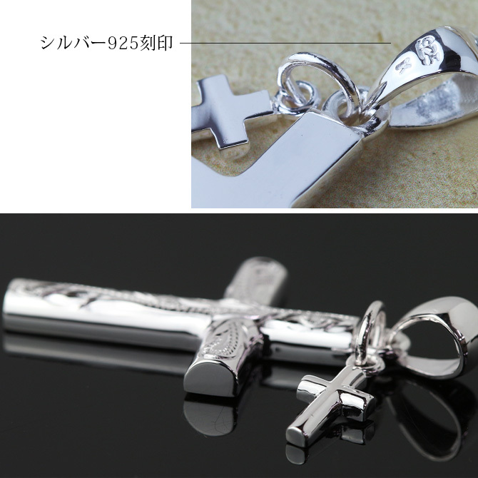 ハワイアンジュエリー シルバー ペンダント トップ 刻印 無料 誕生石入れ可 クロス チャーム クロス 十字架 パーツ Wクロス シルバー925 ネックレス チェーン別売 ペンダントヘッド メール便 メンズ レディース 誕生日 プレゼント ハロウィン 【品番：SP2908】