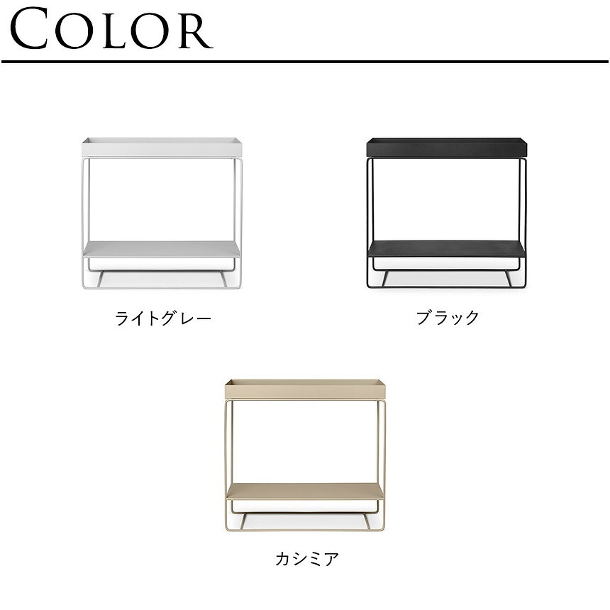 ferm LIVING ファームリビング プラントボックス Two Tier プランター 北欧小物入れ 収納 北欧雑貨 インテリア 雑貨　おしゃれ 収納 キッチン 植木鉢 鉢 スタンド 正規輸入品