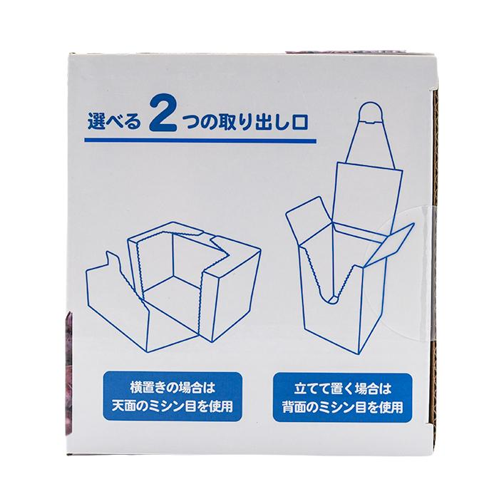 フリーザーバッグ Mサイズ 大容量 210枚入 (70枚×3色)×2セット 保存袋 冷凍保存 冷蔵保存 ダブルジッパー 食品保存 キッチン用品 小分け 整理収納