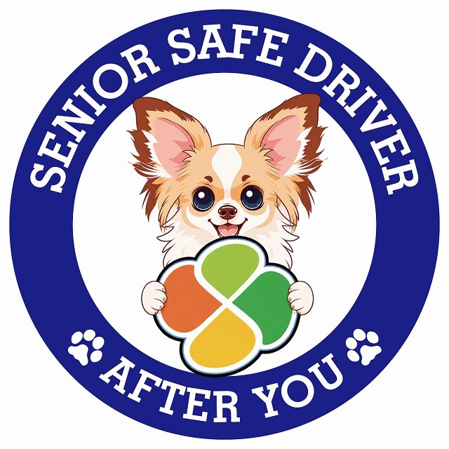 カーサイン 高齢者マーク SENIOR SAFE DRIVER パピチワ ステッカー シール 直径13cm 肉球 日本製 車