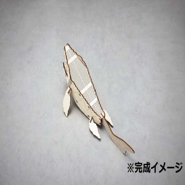 ペンスタンド モササウルス 恐竜 ペン立て 収納 雑貨 おしゃれ デスク周り 文房具整理 木製 フィギュア 組立式 海棲爬虫類 ギフト プレゼント インテリア オブジェ セトクラフト