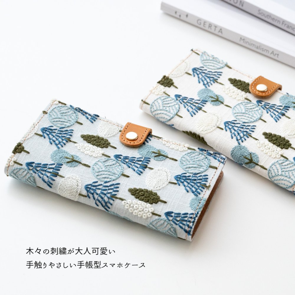 全機種対応 スマホケース 手帳型【 北欧 フォレスト 】 ゴールドパーツ スマホショルダー 刺繍