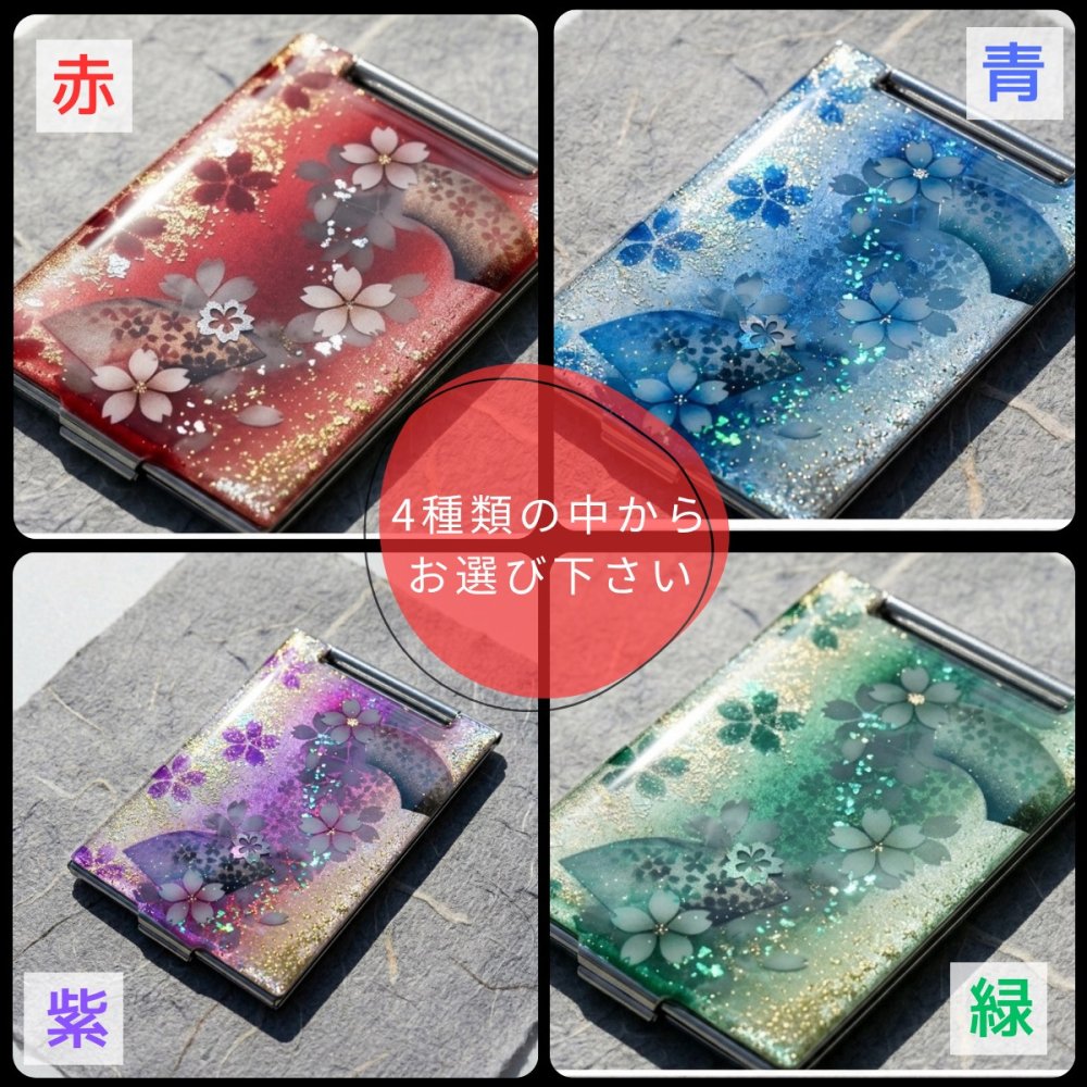 コンパクトミラー『湯』名入れ 送料無料 和柄 和風 和モダン 和雑貨 和小物 手鏡 折りたたみ 桜 伝統工芸 職人 手作り ハンドメイド 記念日 プレゼント ギフト クリスマス