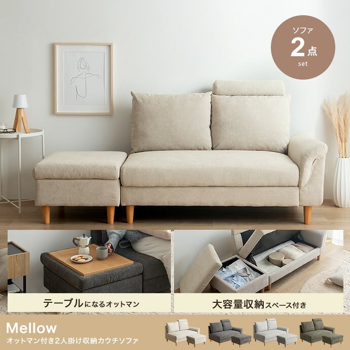 3枚扉キャビネット 幅110cm×奥行38cm×高さ90.2cm 可動棚 大容量 パーティクルボード MDF 天然木 メラミン 組立品 海外インテリアのような上品で華やかなお部屋づくりにぴったりです 日用品や家電の収納に便利です グレージュ ホワイト