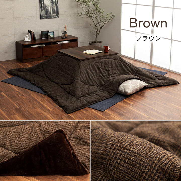 こたつ布団 正方形 掛け単品 『ラウル』 約205×205cm ツイード柄のおしゃれなこたつ布団 こたつ布団正方形掛け単品 ポリエステル 綿 フランネル こたつ掛布団 こたつふとん コタツ掛け布団 コタツ掛布団 こたつ用品 冬用 冬物 寝具 寝室用品