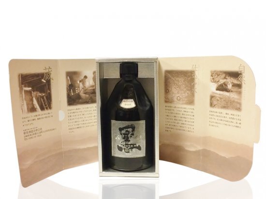 【無料ラッピング】【本格芋焼酎　無濾過御幣黒原酒38度720ｍｌ】お酒　焼酎 ギフト プレゼント 父の日 父の日ギフト 成人祝い 還暦祝い 古希 誕生日 贈り物 結婚祝い 芋焼酎  