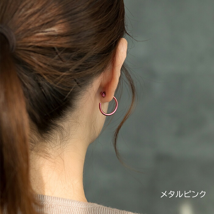 ピアス チタン フープ ハーフ 大きめ 純チタン 幅2mm×直径20mm 全8色 アレルギー対応 医療用 日本製 おすすめ メンズ レディース 片耳 1個 かわいい カラフル