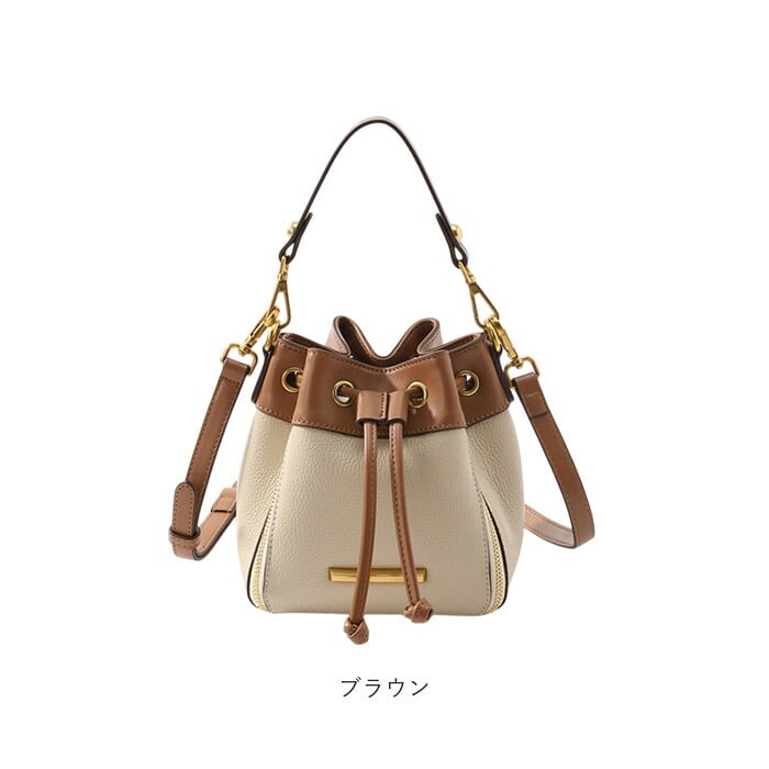 ミニショルダーバッグ レディース 斜めがけ 通販 本革 巾着ショルダーバッグ 巾着バッグ ショルダー ショルダーバッグ ポシェット バッグ ミニバッグ 斜め掛け 肩掛け 2way 小さめ 軽い 軽量 通勤 通学 大人 無地 かわいい おしゃれ