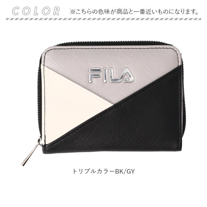 FILA 二つ折り財布 通販 ウォレット フィラ スポーツブランド コンパクト財布 ミニ財布 ミニ 折財布 小さい 小さめ キッズ 子供 子ども こども 進学 新生活 女の子 男の子 ギフト 贈り物 中学生 小学生 高校生 メンズ レディース ユニセックス