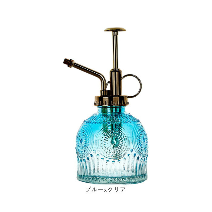 霧吹き 観葉植物 通販 スプレーボトル スプレー容器 鉢植え 水やり 花 植物 多肉植物 かわいい おしゃれ ガーデニング 園芸 掃除 アンティーク調 レトロ 室内 屋外 オシャレ インテリア 散水用品