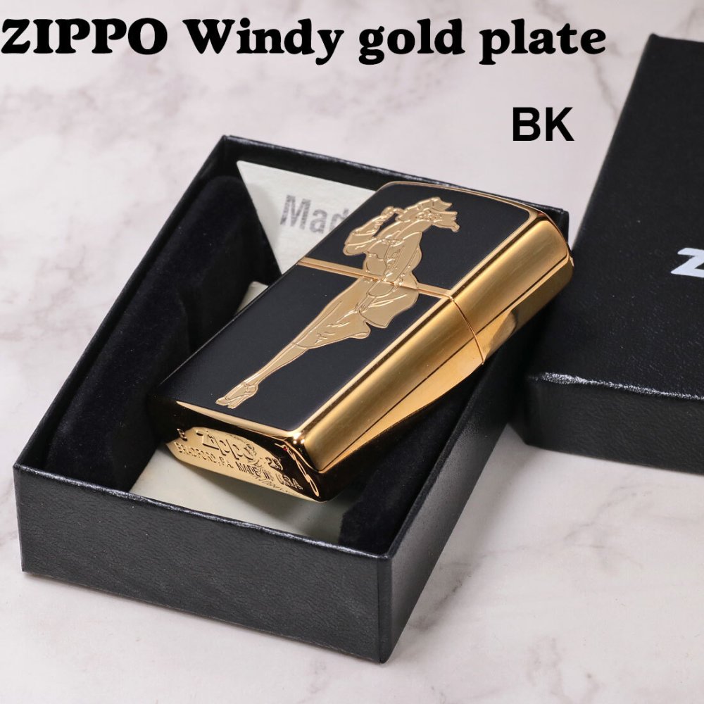 【名入れ】zippo ライター  ジッポーライター 人気の「WINDY」デザイン ゴールド WINDY Gシリーズ BK #200FB 金タンク 金メッキ 両面フルカラー ブラック WINDY-GRD オイルライター BLACK かわいい キャラクター キュート レトロモチーフ 黒 ギフト 誕生日 [zWINDY-GBK]
