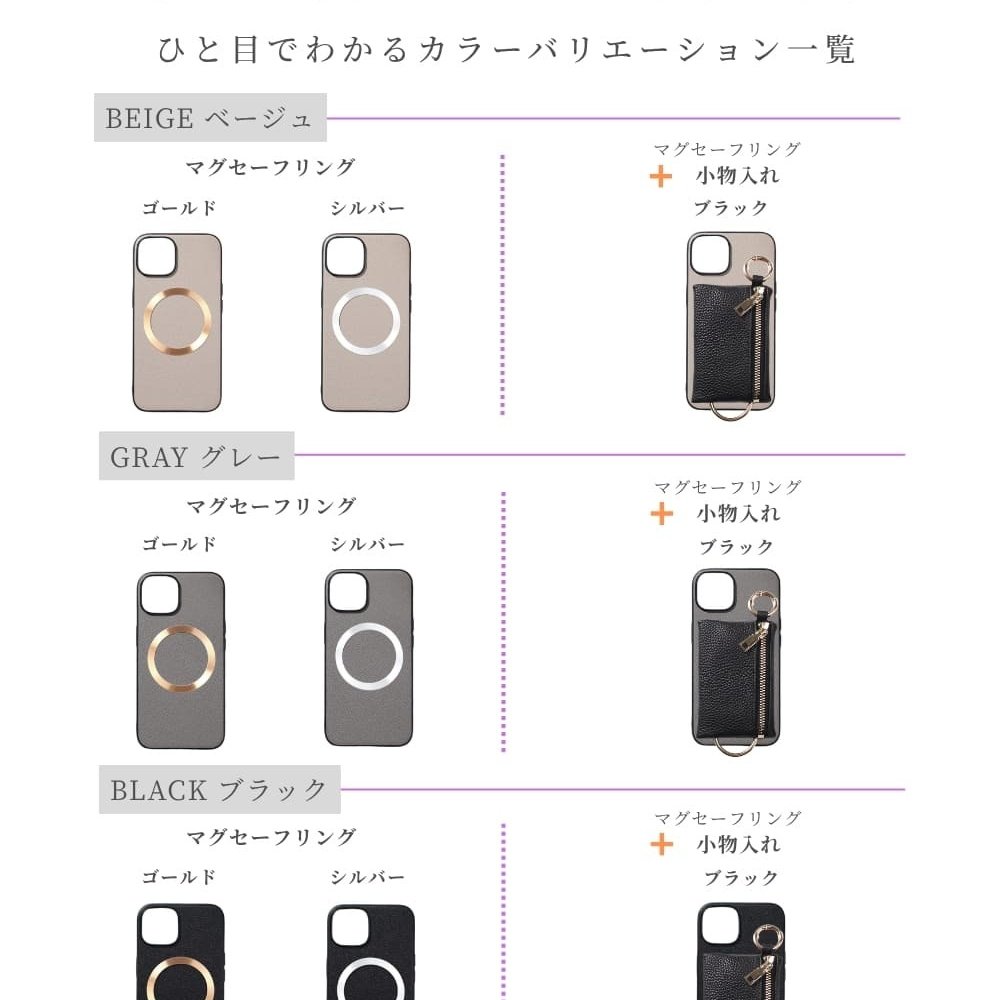 iphone ケース 本革 小銭入れ付き iphone17 iphone16 iphone15 iphone14 Magsafe対応 ウォレット 財布 レザー アイフォン 17 16 15 14 13 マグセーフ マグネット 小物入れ カード コイン Pro MAX Plus mini 17e air ポーチ カード収納 17プロ マックス ゴールド 送料無料