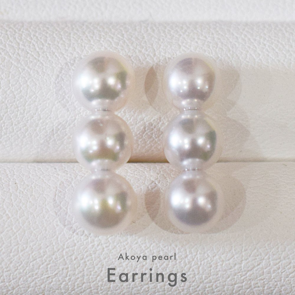 ［pearl579］6mm - 6.5mm ホワイトピンク 3連 ピアス あこや真珠 本真珠 熊本 天草 真珠