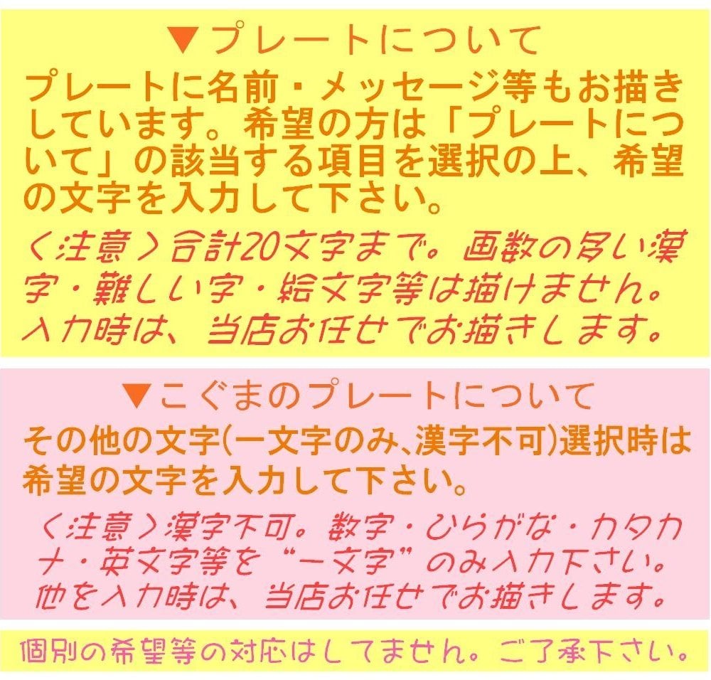 生乳アイスクリームロールフルーツアイスケーキ [誕生日ケーキ バースデーケーキ 記念日 プレゼント ロールケーキ フルーツケーキ コンパクトケーキ]