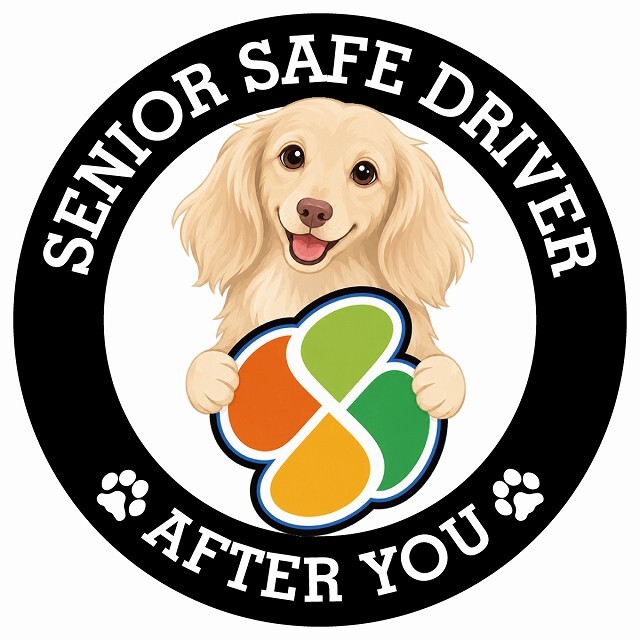 カーサイン 高齢者マーク SENIOR SAFE DRIVER カニンヘンダックスフンド ステッカー シール 直径13cm 肉球 日本製 車