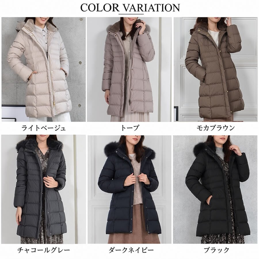 ダウンコート レディース  ミディアム メルファージュ ダウン90% フォックス ファー フード付き ダウン コート ロングコート ロング丈コート【着丈約90CM】 (d3411)