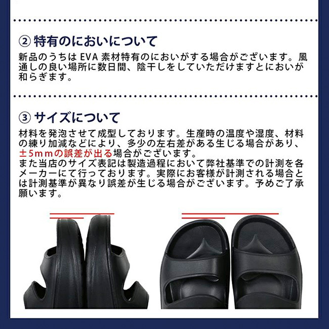 ベルトサンダル メンズ[厚底 サンダル EVA メンズ クッション 痛くない EVAサンダル 歩きやすい 疲れにくい 軽量 ダブルベルトサンダル グミサンダル 前あき 厚底スリッパ 厚底サンダル ダブルストラップサンダル オフィスサンダル]