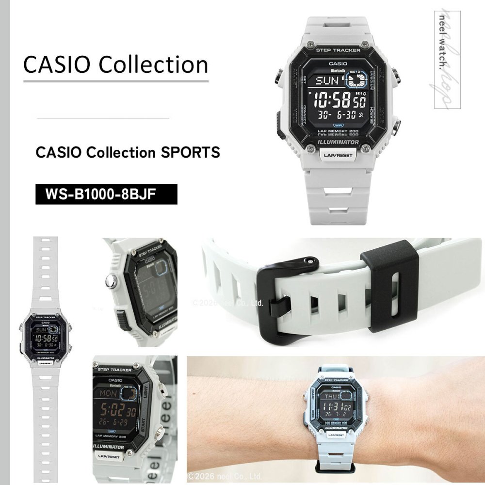 カシオ コレクション CASIO Collection デジタル 腕時計 WS-B1000-8BJF スマートフォンリンク