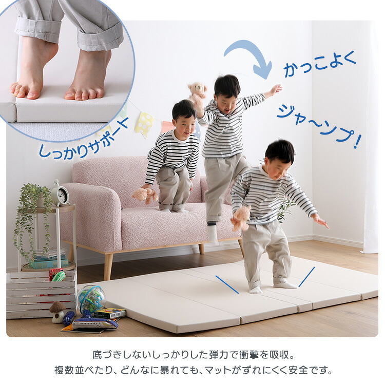 キッズ家具 子供用 キッズ フロア マット Lサイズ 160×200cm 折りたたみ式 PU素材 子ども 子供 赤ちゃん ベビー ヨガマット ストレッチマット 騒音 防音 防水 ヨガ 厚手 4cm おしゃれ 傷防止 体操 運動