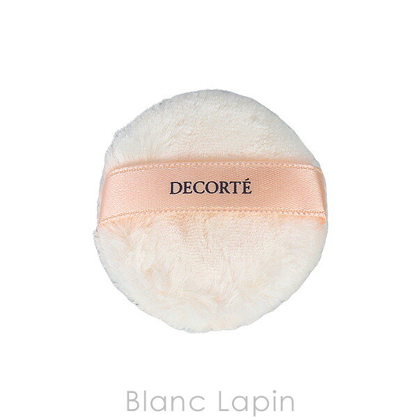 【ミニサイズ】 コーセー コスメデコルテ KOSE COSME DECORTE ルースパウダー #00 ベースメイクミニ 1.5g
