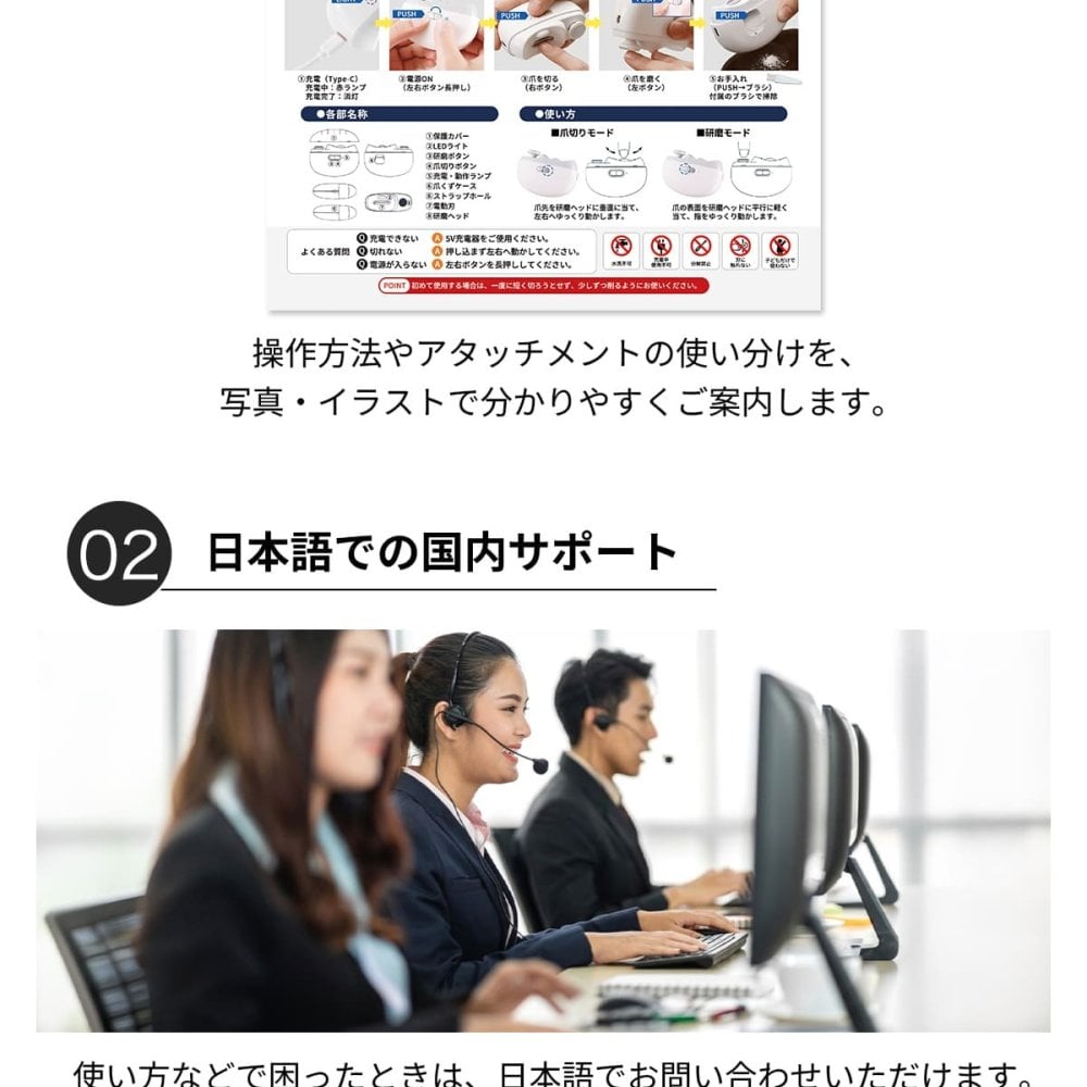 電動爪切り 爪やすり 電動つめきり 高齢者 足 足の爪 手 足 口コミ 足用 爪磨き 家電 2in1 巻き爪 爪切り 電動 赤ちゃん 厚い爪 足の指 いいやつ 深爪防止 初心者 薄型 薄い ライト付き ライト 大きいサイズ 親指 おしゃれ 女の子 かわいい 介護 カバー 看護 携帯用 高級 omo