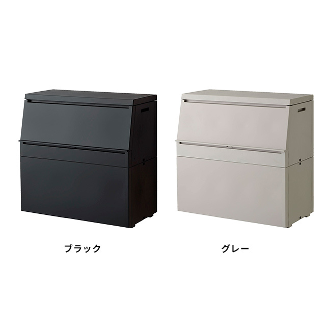 SOLOW ソロウ 出し入れがスムーズな屋外ストッカー 250L[屋外 収納ボックス 屋外ストッカー 物置 大型 収納庫 ベランダ ゴミ箱 ゴミストッカー 日本製 ゴミ収集庫 宅配ボックス 薄型 スリム コンパクト 分別 ごみ箱]