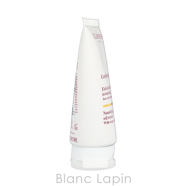 クラランス CLARINS コンフォート オイル スクラブ ピーリング・ゴマージュ 50ml