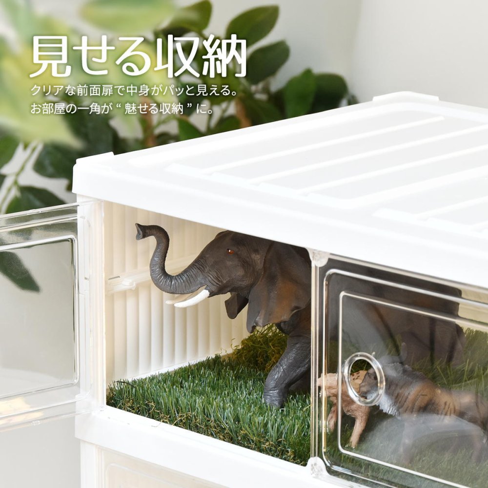 折りたたみ多目的収納ボックス　6段　BENRY ONLS0359 収納ラック リビング収納 シンプルスタイル モダン 角型 プラスチック 収納ボックス 見せる収納 折りたたみ収納 推し活グッズ収納幅44cm 奥行34.5cm 高さ112cm