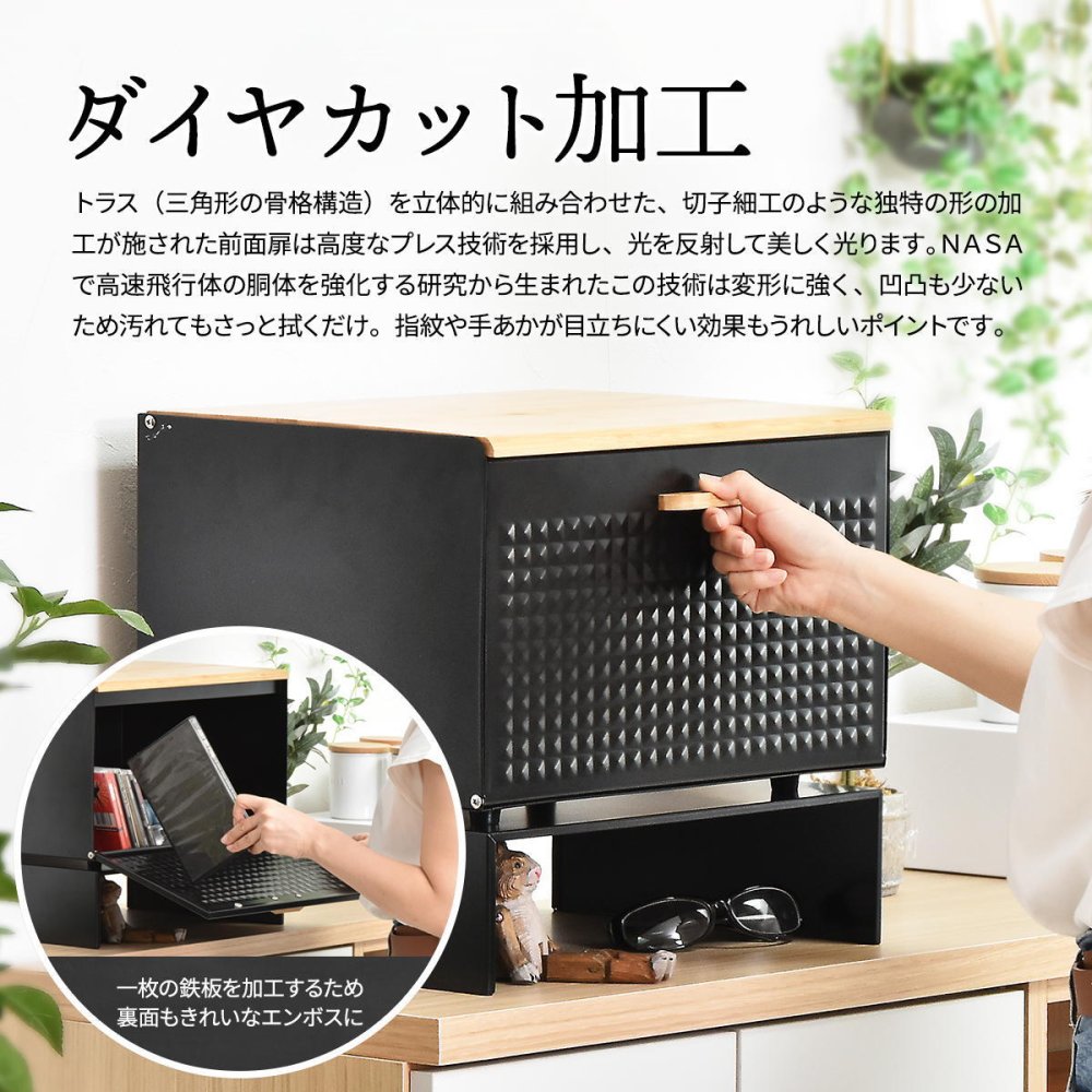 中棚付きブレッドケース TREE TRBC-0040 W400×D330×H260mm 中板サイズ：W390×D300×H106mm 中棚付き大型ブレッドケース スチール棚付き ストッカー レンジ置き レンジラック パンケース キッチン収納 トースター台 トースター置き 上開き 前開き 両開き