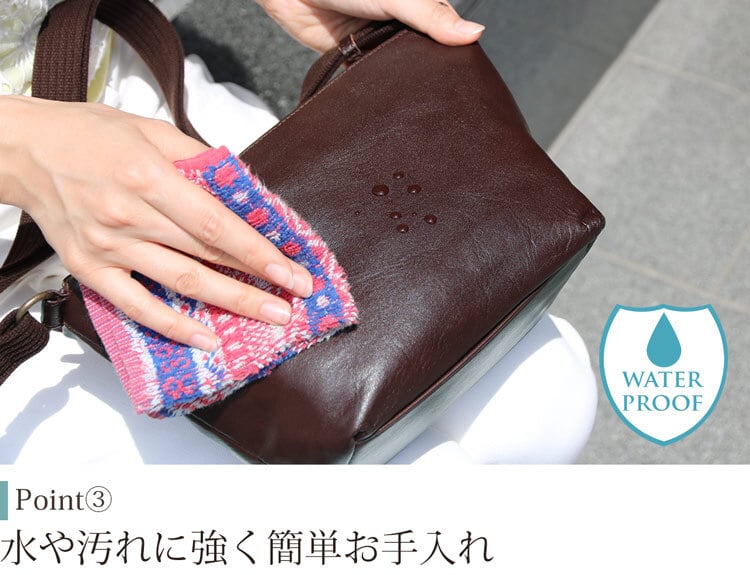 ショルダーバッグ メンズ 日本製 防水 Jamale ジャマレ 牛革 防水レザー キャメル/ミント/グレー/ネイビー/ダークブラウン/ブラック梅雨 雨 対策 プレゼント ギフト 4FB (07000340-mens-1r)