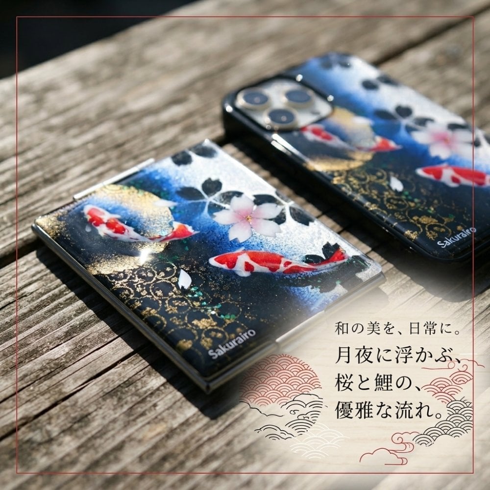 コンパクトミラー『祖』名入れ 送料無料 和柄 和風 和モダン 和雑貨 和小物 手鏡 折りたたみ 桜 伝統工芸 職人 手作り ハンドメイド 記念日 プレゼント ギフト