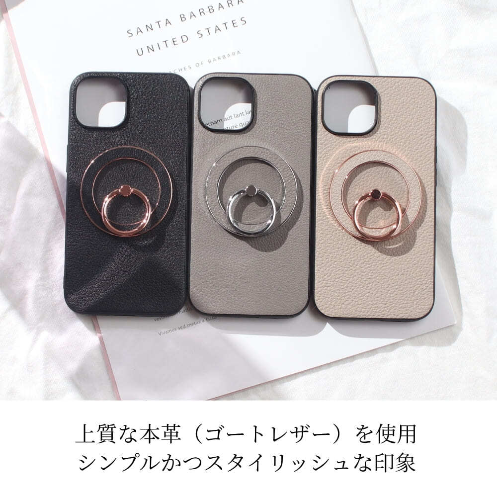 iphone13 ケース リング付き 本革 iphone13Pro iphone13ProMAX iphone13mini MagSafe対応 レザー スマホリング スタンド アイフォン 13 pro max mini マグセーフ対応 マグネット 13プロ マックス ミニ スマホケース 大人可愛い レディース 薄型 軽量 高級 ゴールド 送料無料