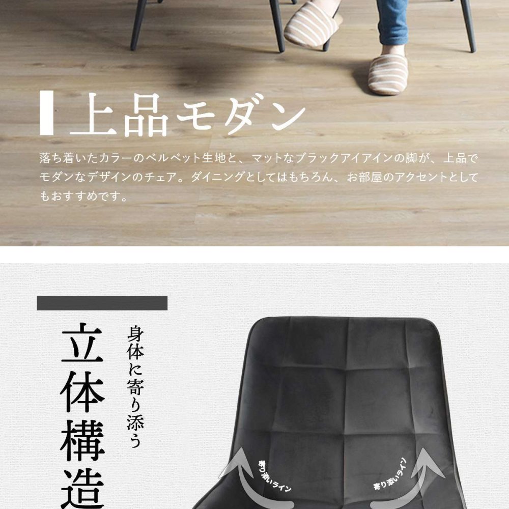 CERABILL 収納付きダイニングテーブル 幅70&ボックスチェア 3点セット CESE0366 ダイニングセット テーブル・椅子２脚セット セット商品 シンプルスタイル モダン 角型 ガラス セラミック 新生活