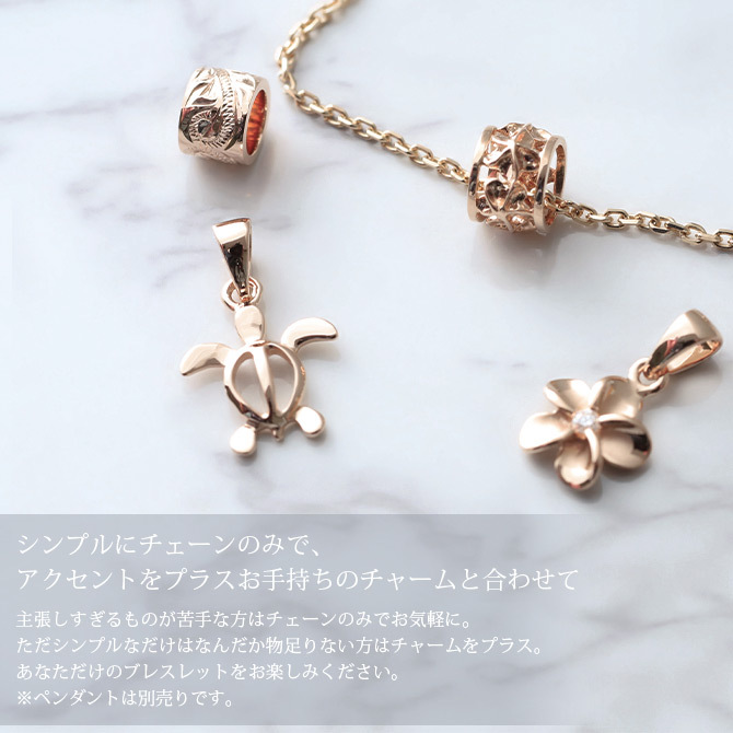 ブレスレット チェーンのみ カットあずきチェーン アズキ 小豆 14Kピンクゴールド 太さ約1.4mm 長さ 15cm～20cm 0.5cm刻みで選べる 14金 14K ハワイアンジュエリー ミリオンベル 彼女 妻 女性 レディース 誕生日 プレゼント ハロウィン 【品番：CH1020-R-B】