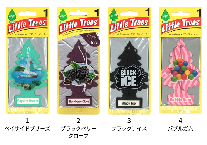 リトルツリー 同種 5枚セット 【全40種】 芳香剤 Little Trees AirFreshener 車 部屋 吊り下げ カーフレッシュナー Car Freshener アメリカ グッズ プレゼント アメリカン雑貨 エアフレッシュナー フレグランス 香り 芳香 車載 メール便送料無料