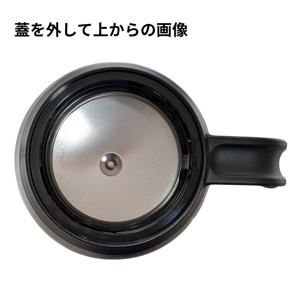 サーモス　ステンレスポット　1.5L　TTB-1501　卓上用 まほうびん　保温保冷対応　洗いやすい中せん　マットブラック　ティーポット　Thermos 　#63849-1　卓上用まほうびん　キッチン用品