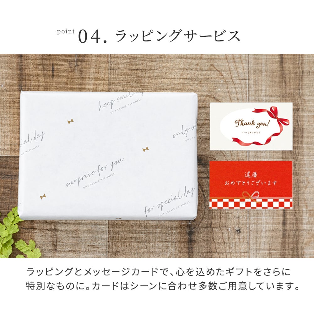名入れ MIYABI タンブラーシルキー200ml 錫器 タンブラー 単品 錫婚式 木箱入り 湯呑み 割れない ビアグラス グラス お洒落 結婚祝い 還暦 名前入り ギフト プレゼント 無料メッセージカード ギフト 名前入りタンブラー ギフト 父の日 2026 プレゼント