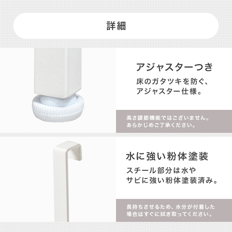 突っ張りキッチンラック 幅60 スライド棚付き 炊飯器ラック レンジ台 キッチン収納 作業台 食器棚 省スペース 穴あけ不要 高さ調整200?265cm おしゃれ 北欧 収納ラック 調理家電収納 ブラウン ナチュラル ホワイト 一人暮らし 新生活 全3色