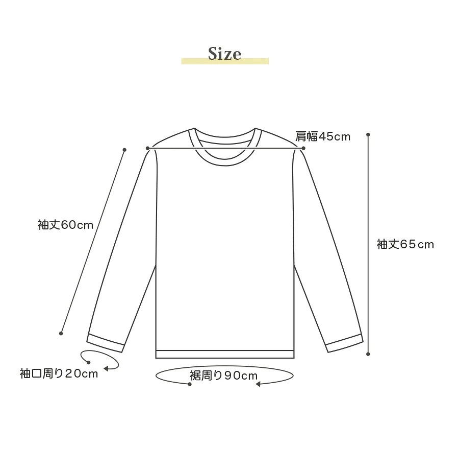[ 日本製 ] オーガニックコットン Tシャツ 長袖 日本製 綿100% カットソー レディース きれいめ おしゃれ ロンT シャツ トップス 綿 マタニティ 敏感肌 肌 やさしい パジャマ