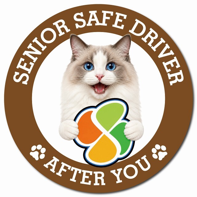 カーサイン 高齢者マーク SENIOR SAFE DRIVER ラグドール マグネット 強力 直径13cm 肉球 日本製 車 ステッカー