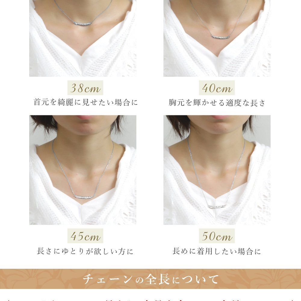 ゴールド ネックレス ハワイアンジュエリー ネックレス ホワイトゴールド ネックレス 刻印 無料 誕生石入れ可 ウェーブバー カーブ 14K K14ホワイトゴールド 14k k14カットあずきチェーン太0.9mm ギフトラッピング可能 プレゼント ハロウィン 【品番：CG-GP124W】