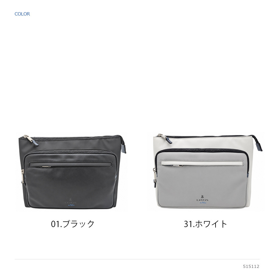 LANBINenBlue ランバンオンブルー ショルダーバッグ ドレッセ ショルダー 斜め掛け 普段使い 使いやすい シンプル メンズ ギフト プレゼント ブラック 515112