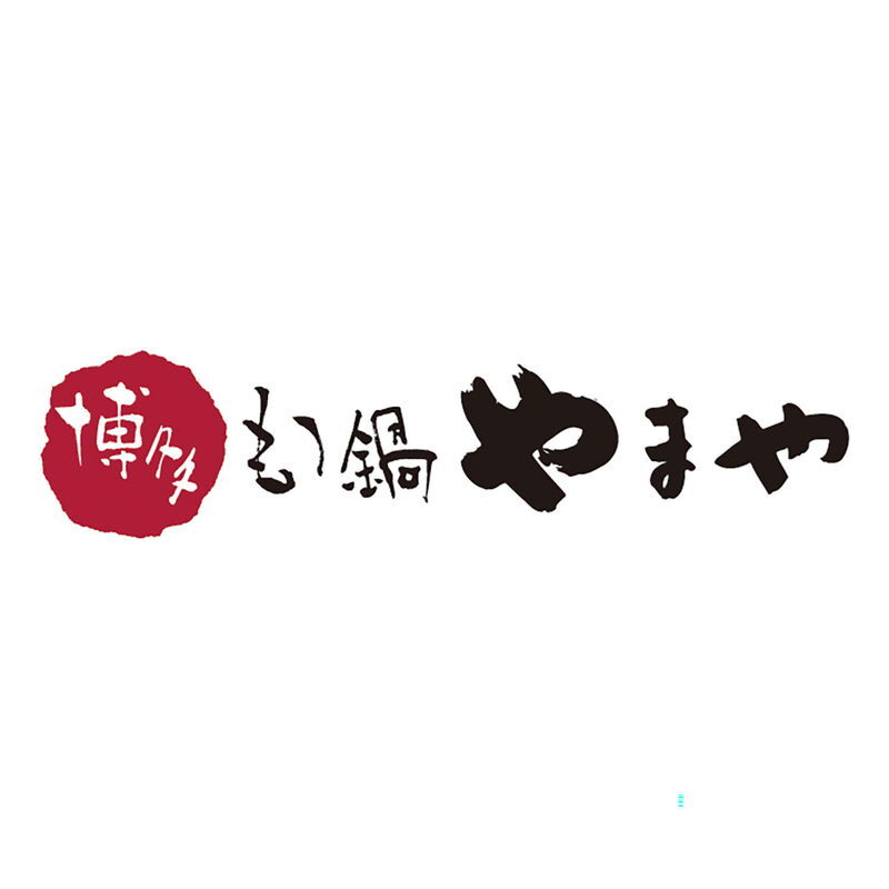 やまや 八枠堂もつ鍋MIX・やまや明太子セット (6441) [お中元][お歳暮] ※送料無料(北海道・沖縄・離島への配送不可)