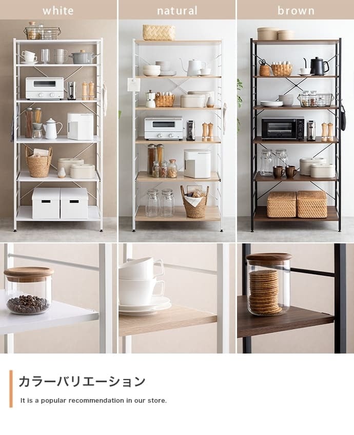 食器棚 ゴミ箱収納付き レンジ台 ゴミ箱上ラック レンジボード レンジラック キッチンラック キッチンボード トースターラック ゴミ箱ラック 炊飯器ラック 北欧 80cm幅 シンプル モダン おしゃれ ナチュラル キッチン収納棚 ごみ箱 収納ラック：