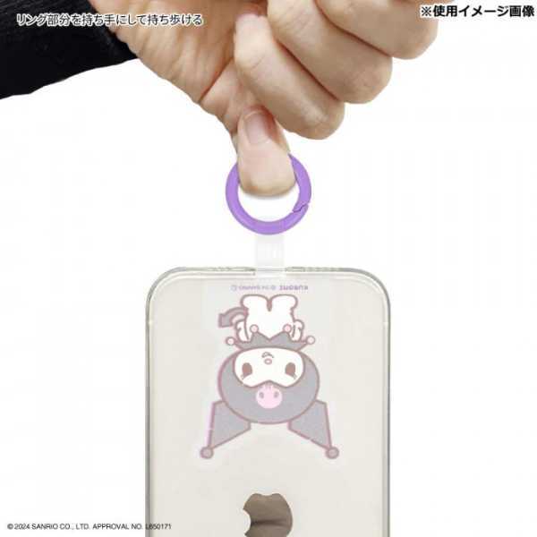 サンリオ マルチリングプラス シリコンブレスレット クロミ KU スマホ 落下防止 リング ストラップ ホルダー 挟むだけ キャラクター グッズ アクセサリー 携帯 スマートフォン iPhone Android サンリオ正規ライセンス品