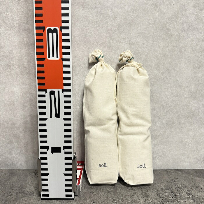 soil DRYING SACK large 珪藻土 ブーツ吸湿脱臭剤 自然素材 高い吸湿性 湿気対策 日本製