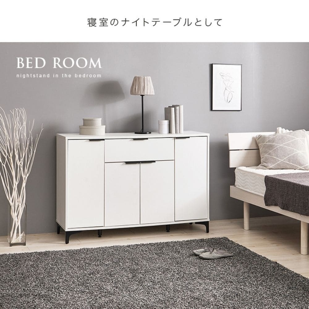 木目調キャビネット 幅120cmタイプ 引出し付き リビングキャビネット オシャレ 幅120 脚付きキャビネット ミドルボード リビング収納棚 小物キャビネット スタイリッシュ 扉付き ナチュラル シンプル 北欧 レトロ