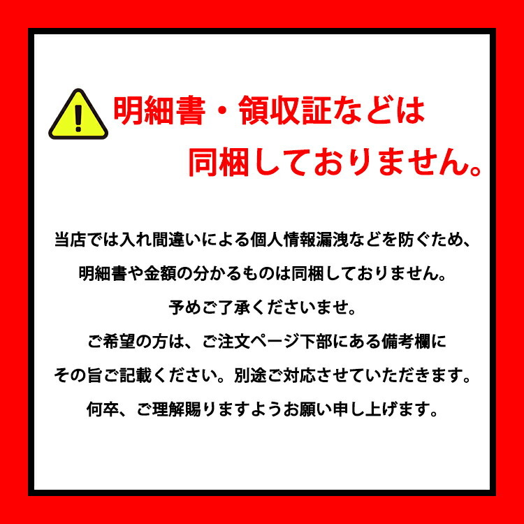 ぜんざい ギフト トーブツ食品 北海道産小豆100％ 180g×3個 和風タオル2枚 選べる8柄 だるま 唐草 おにぎり 家紋 狐面 まねきねこ 手裏剣 富士山 引き出し式ギフトボックス 敬老の日 お歳暮 内祝い 母の日 父の日 お中元 誕生日 お祝い 贈り物 プレゼント